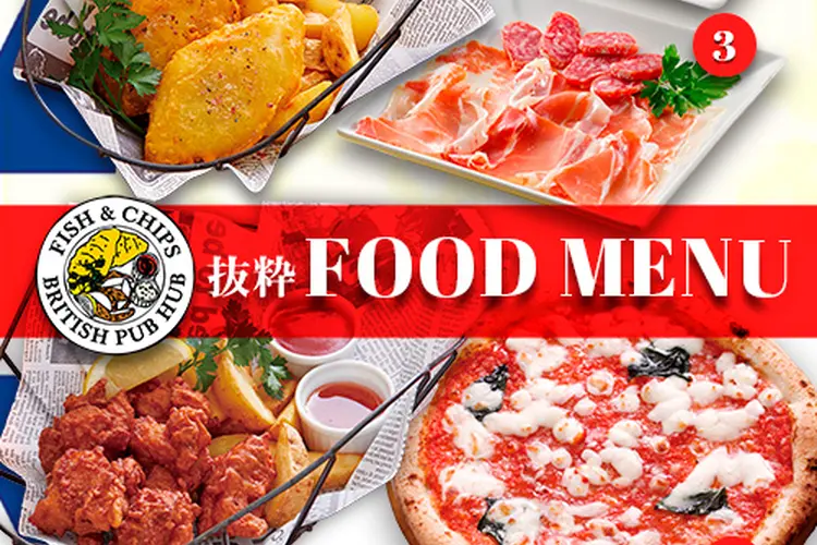 shop/qOfaIDdcX8Zl/descriptions/mUOvBZNF4TrTk9bT_HUB_FOOD1.jpg