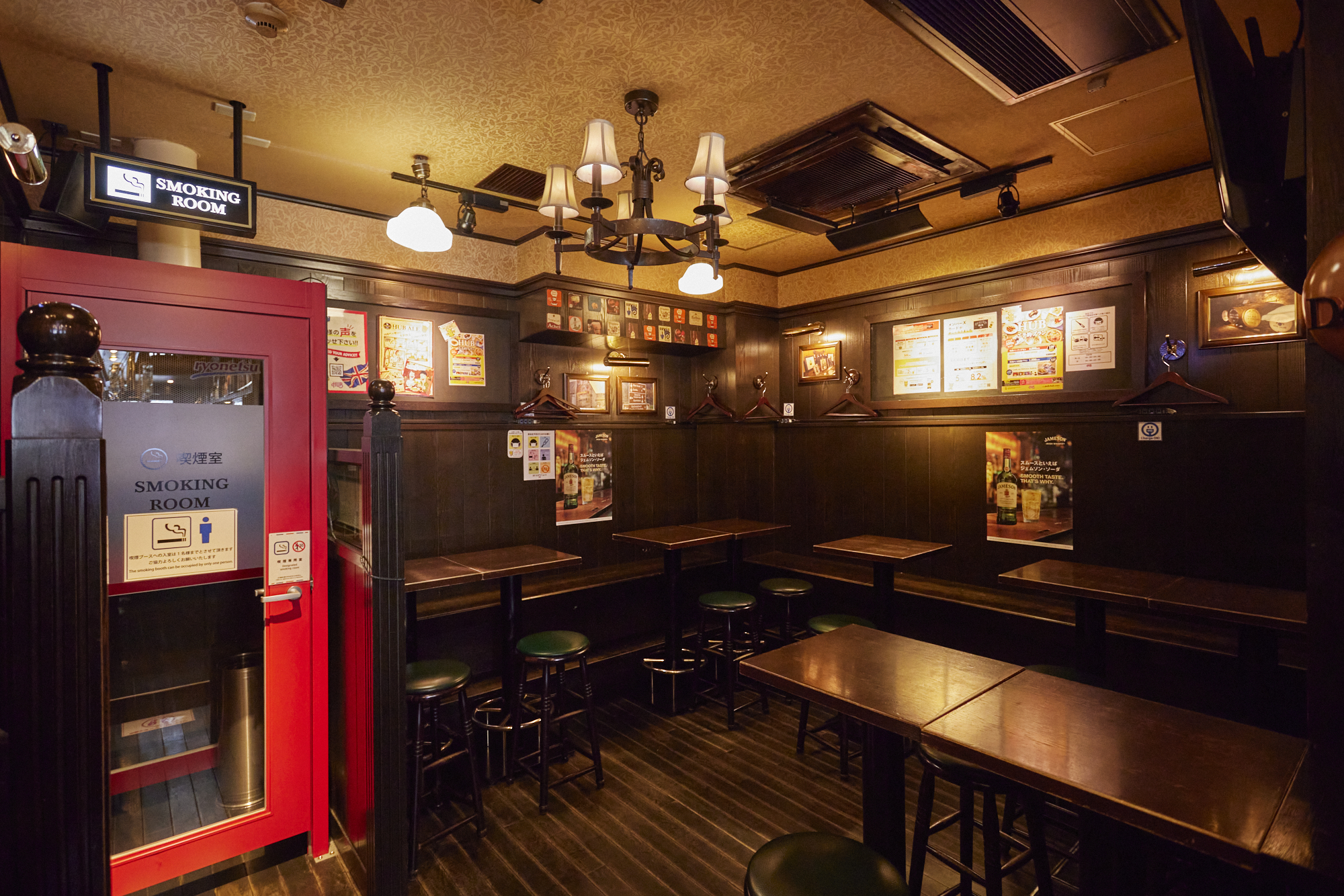 hub 神田 東口 店