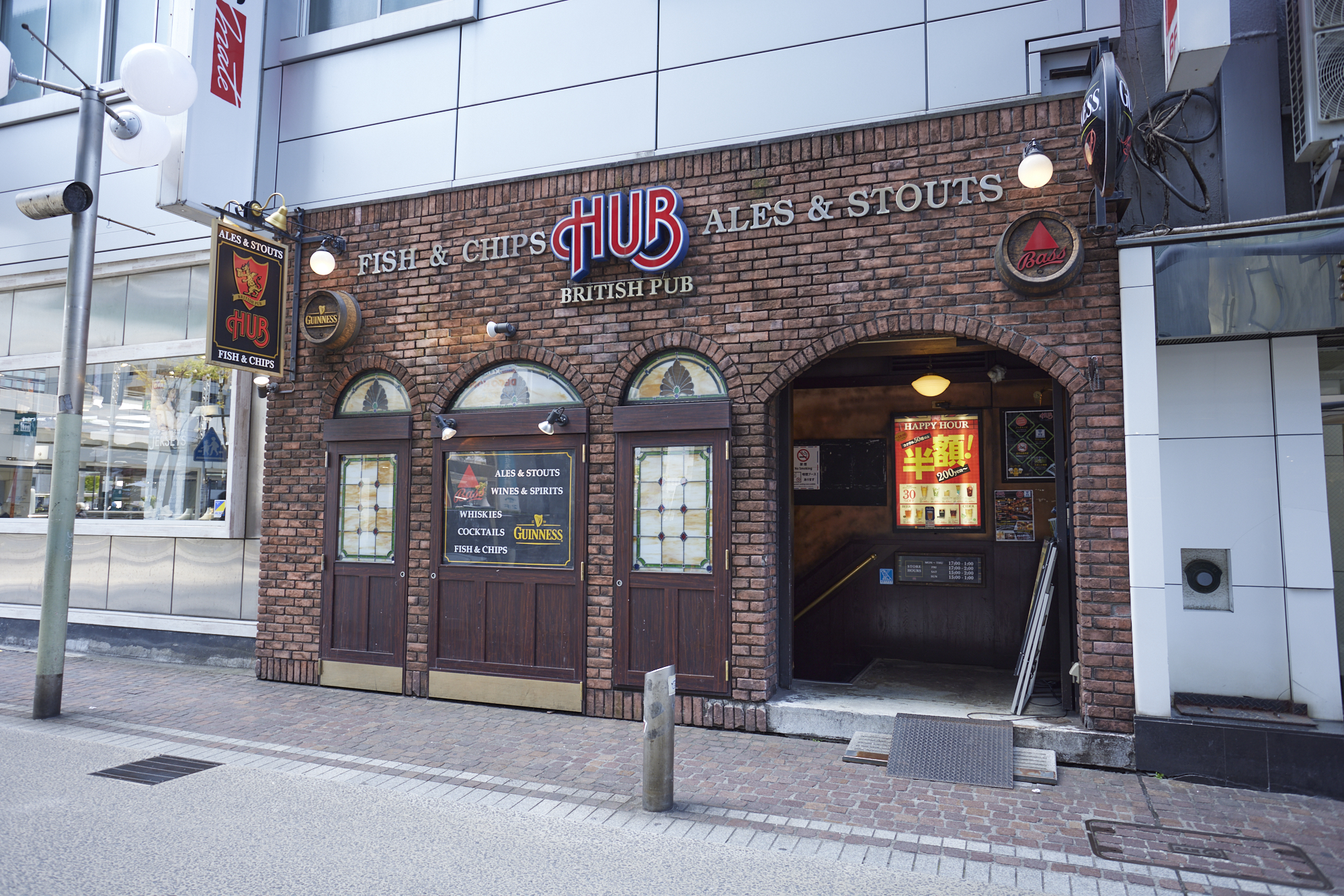 hub 川崎 店