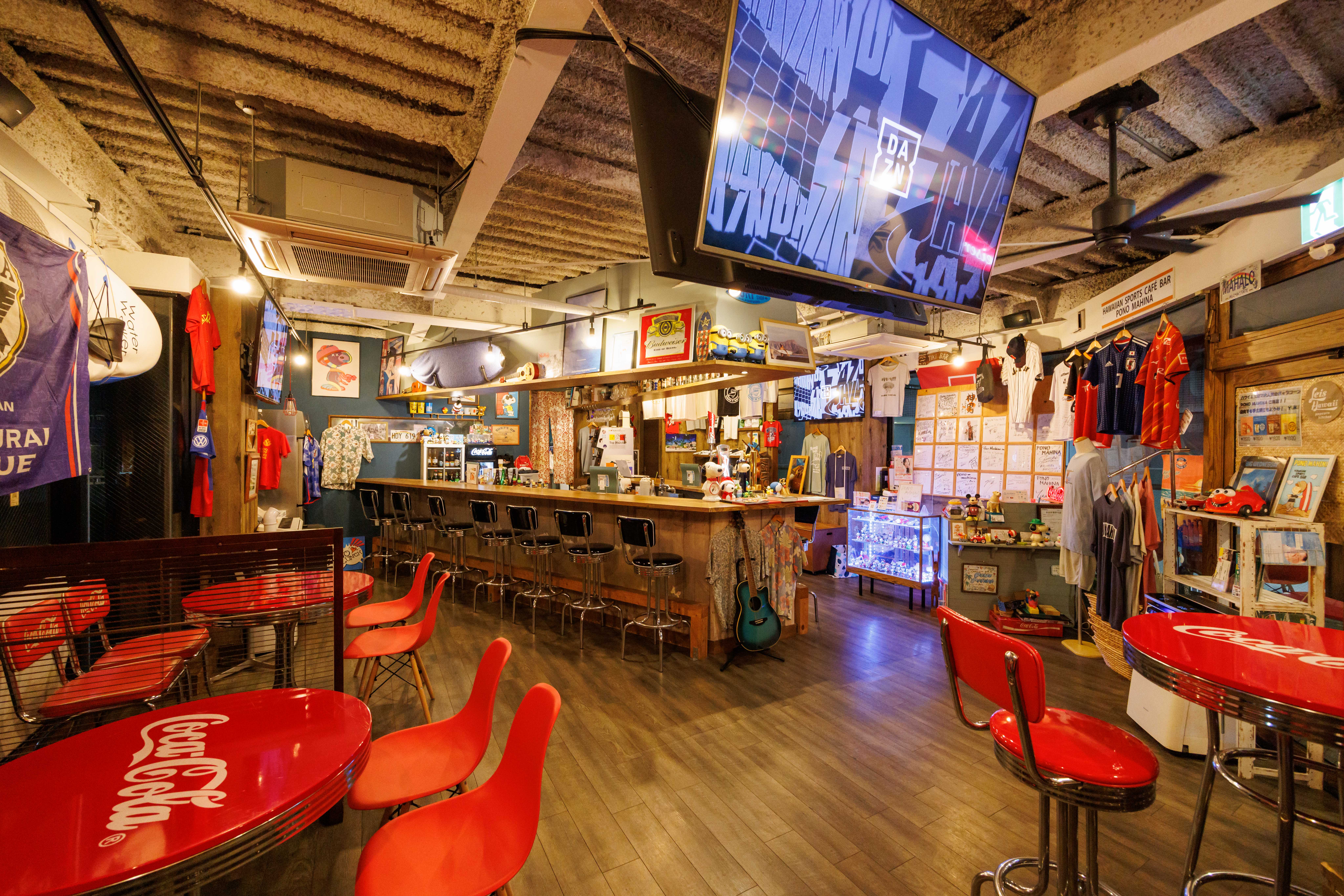 写真 : HAWAIIAN SPORTS CAFE BAR PONO MAHINA(大治町/スポーツバー