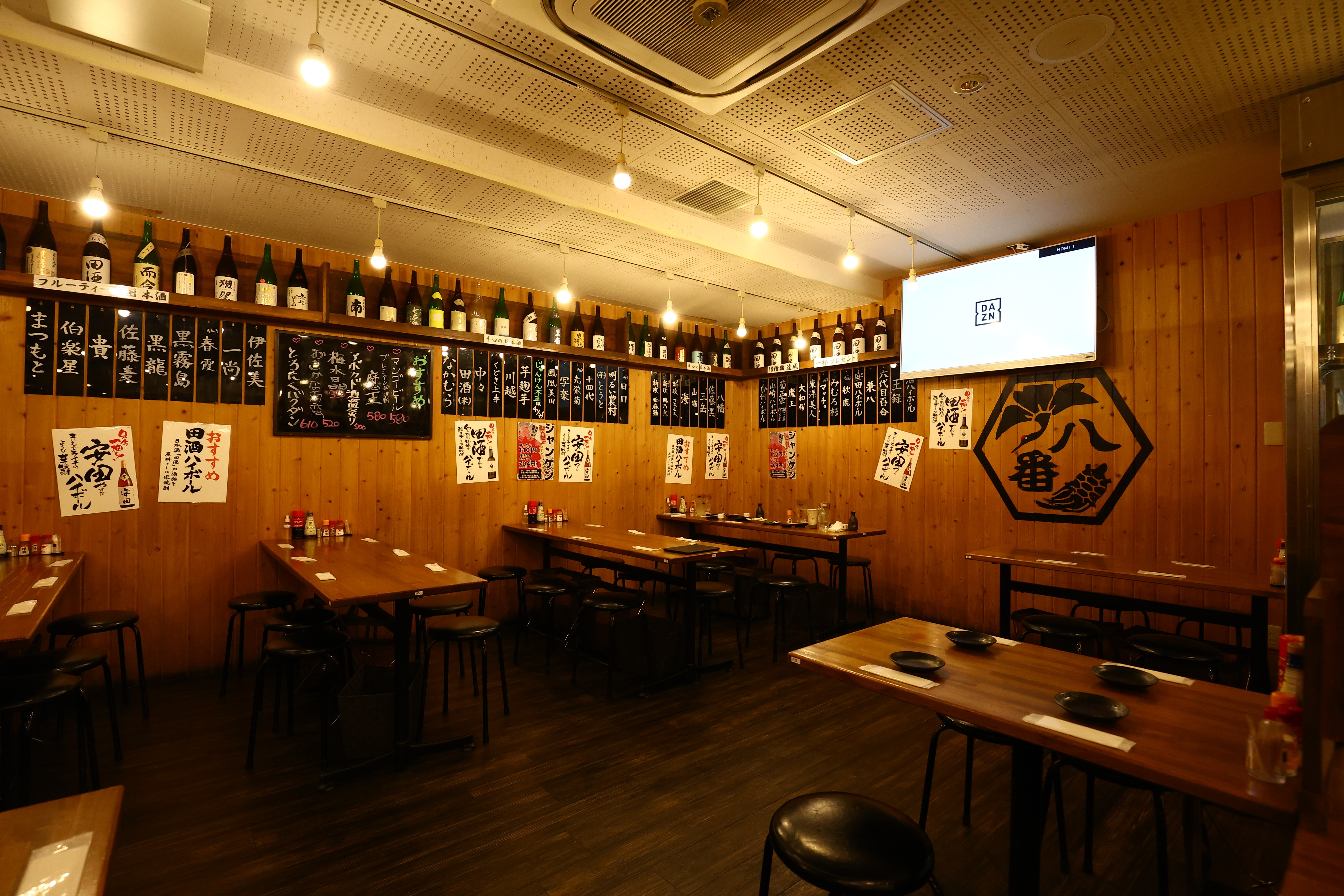 鶴亀八番 東京本店(高田馬場/居酒屋) | Fansta(ファンスタ)