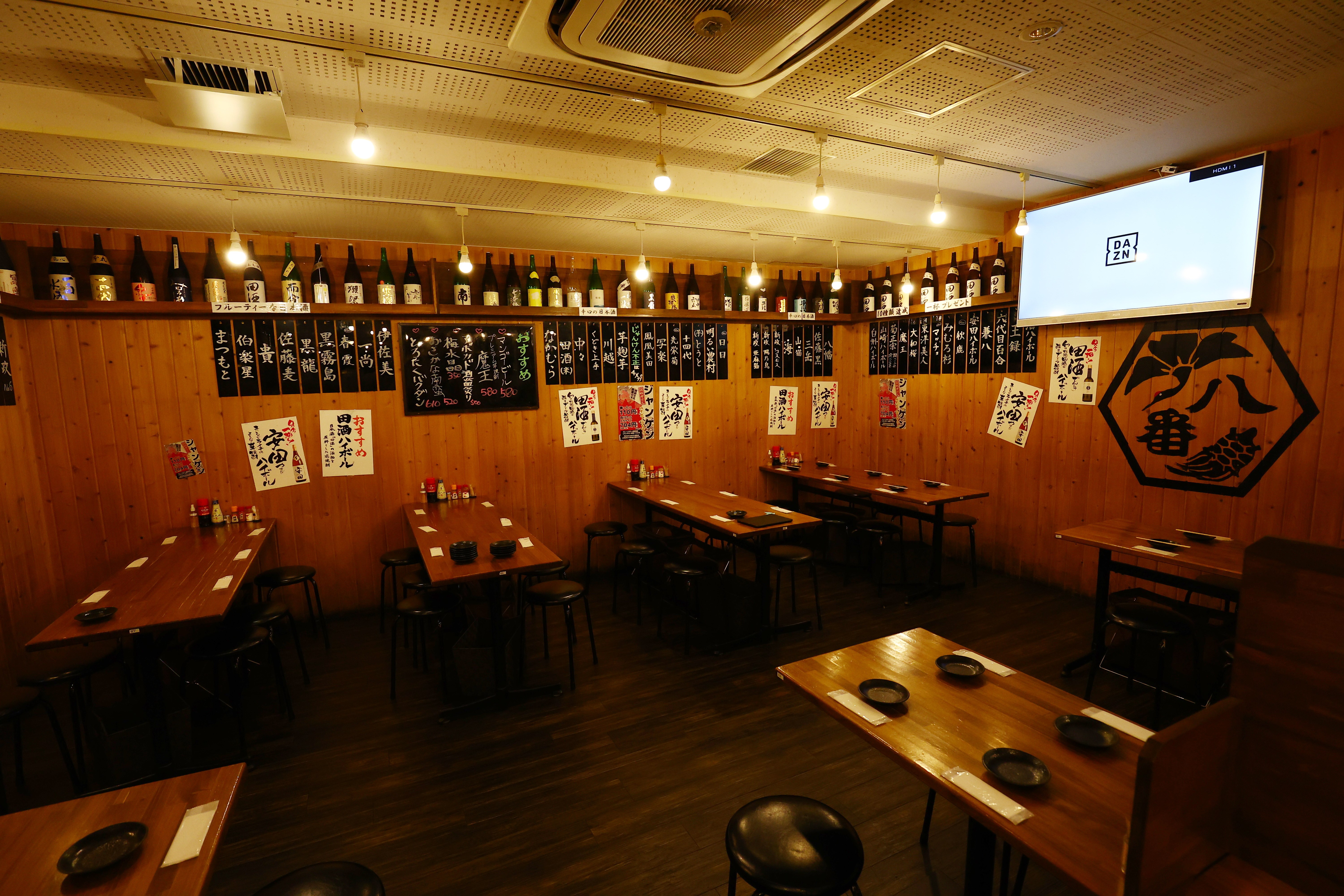 鶴亀八番 東京本店(高田馬場/居酒屋) | Fansta(ファンスタ)