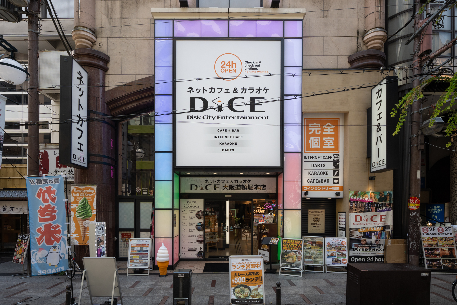 ペンcafe 写真 : Cafe＆BAR seven dots.(なんば/スポーツバー/ネット予約