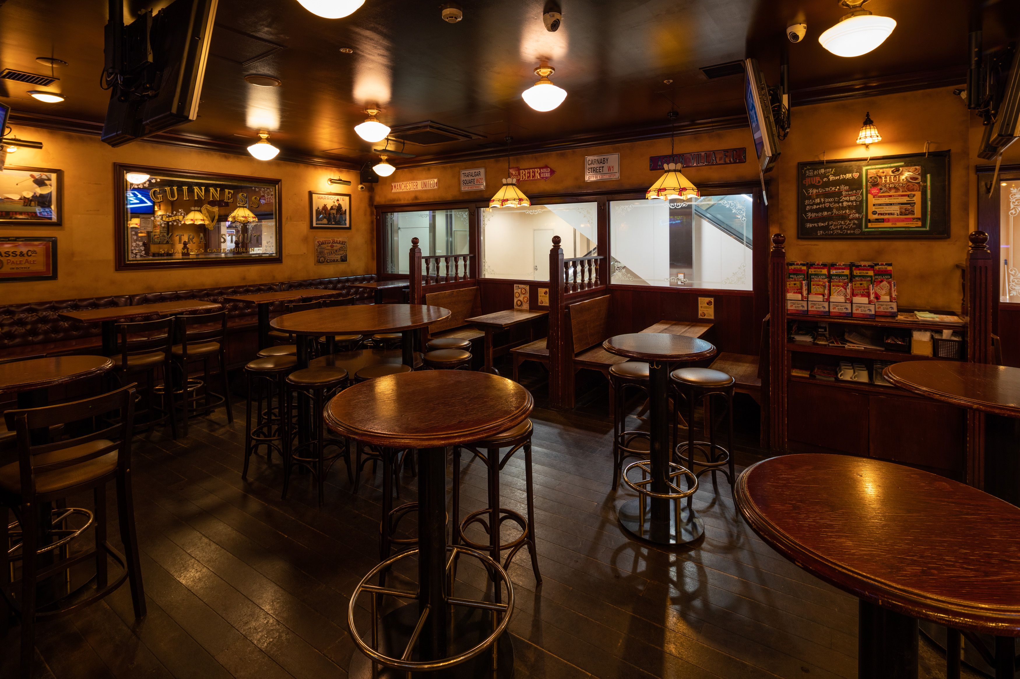 hub 錦糸 町